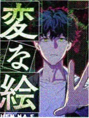 月曜夜未央 综艺日剧